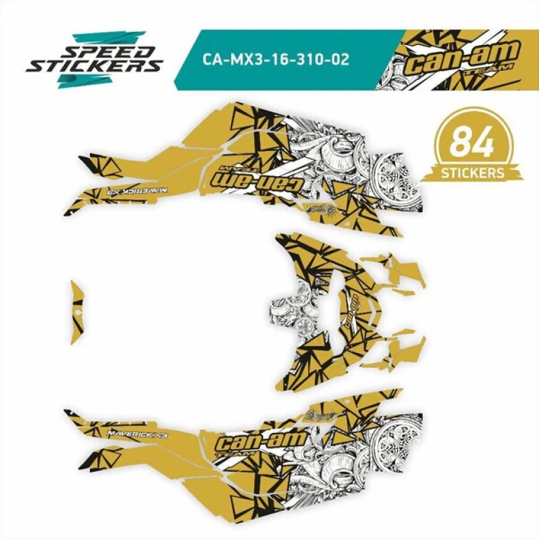 Mud Bandit Gold for Can-Am Maverick X3 2 Doors